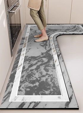 灰色大理石纹L形厨房专用地垫硅藻泥整块吸水垫吸油防滑防油耐脏