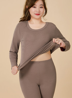大码秋衣套装200m斤女士秋裤红色圆领薄美体塑身胖mm打底保暖内衣