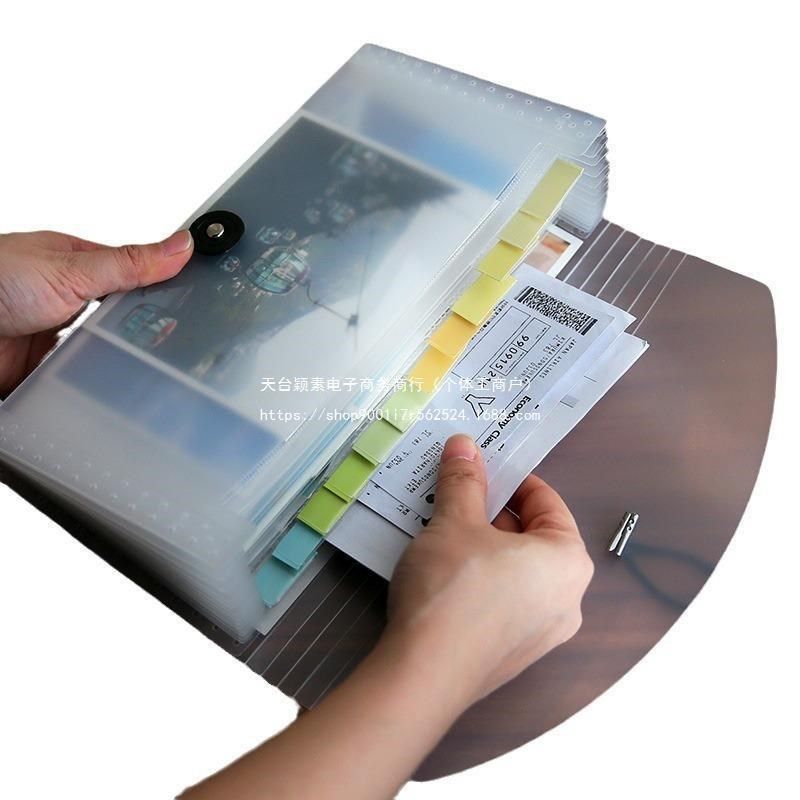 透明风琴收纳包手帐素材胶带分装收纳册票据手账贴纸收集册收纳本