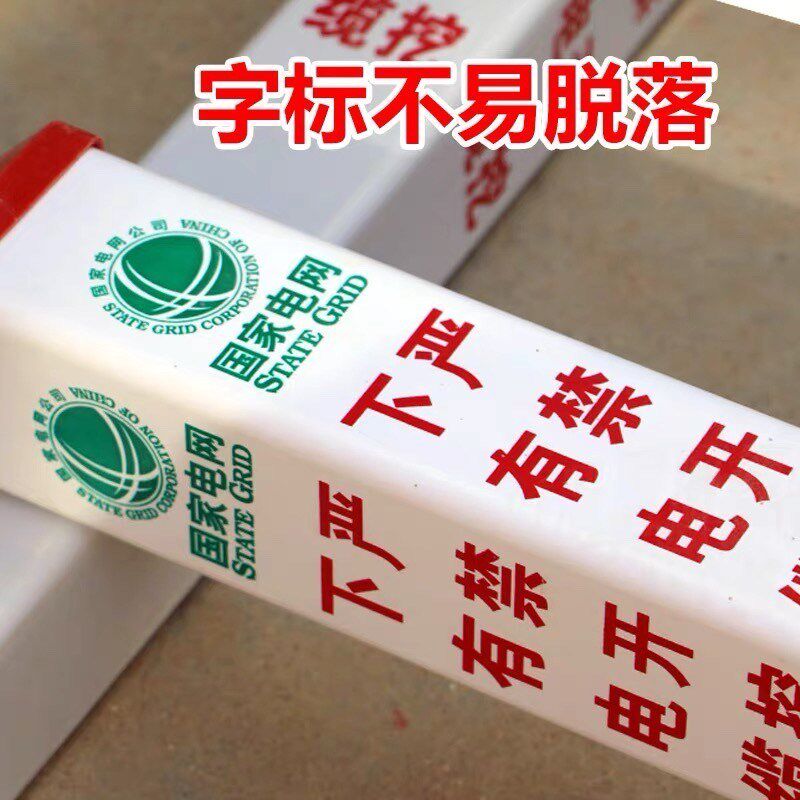 电力电缆标志桩pvc警示桩地埋标桩燃气玻璃钢地桩光缆管道标新品