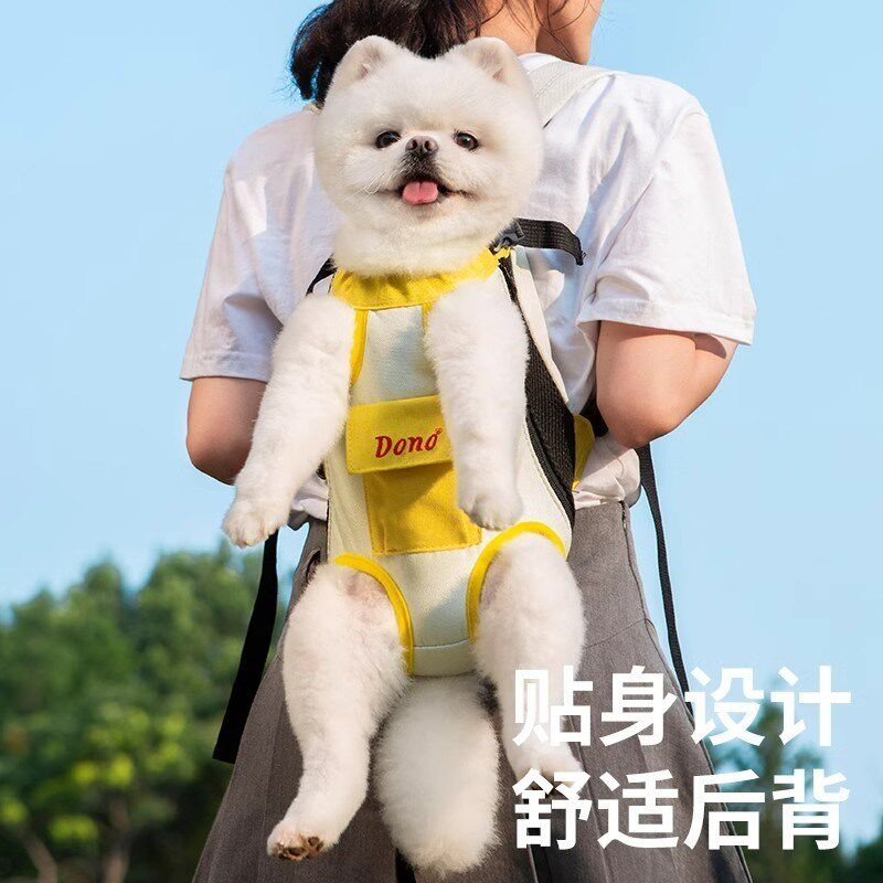 猫包外出便携轻便款猫咪背包出行胸前背带溜猫背狗神器宠物包