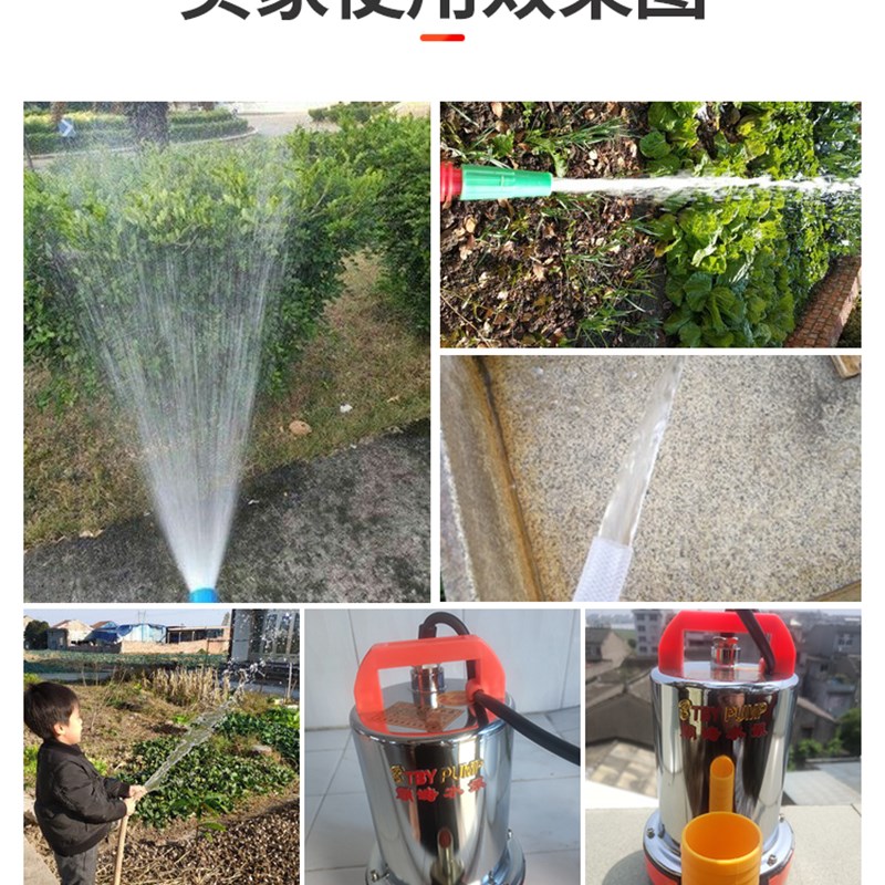 直流潜水泵48V60V72伏家用电动车水泵12V24V瓶小型农田灌溉抽水机