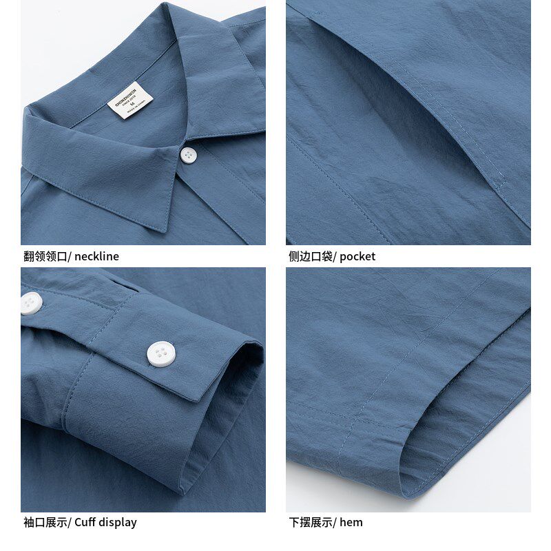 陈智文夏季新款高级设计感休闲蓝色薄款宽松长袖衬衫衬衣男