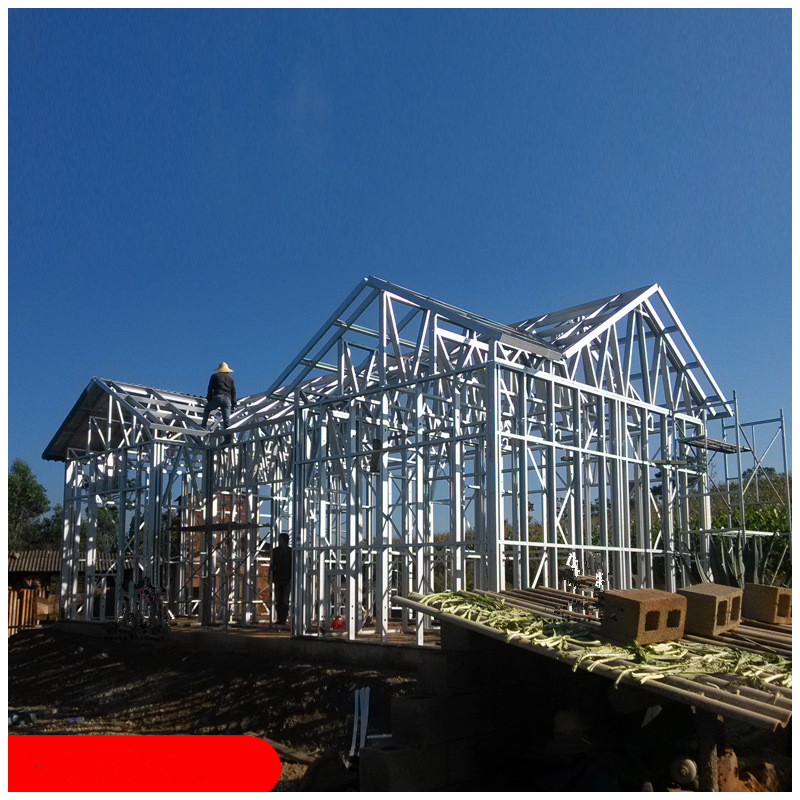 轻钢别墅新农村钢构龙骨集成活动板房定制户外厂房式房屋改造