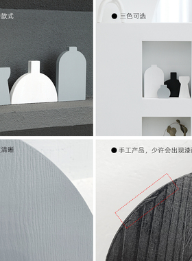 冷色调家居饰品 ins风名宿软装摆件玄关装饰品客厅简约黑白灰摆设