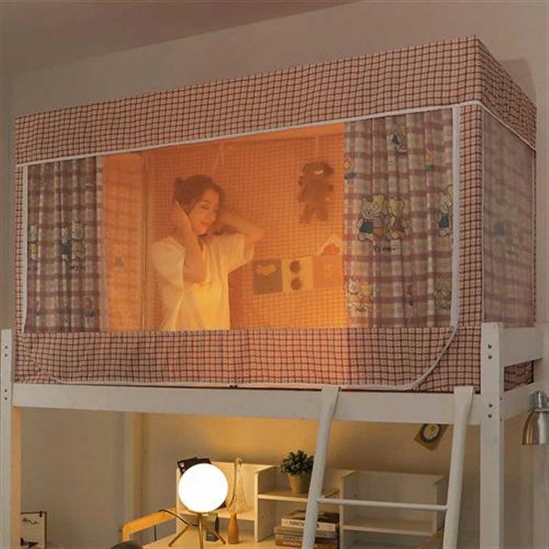 全遮光床帘蚊帐一体式学生宿舍上铺下铺全包床幔寝室单人床围挡布,床上用品,蚊帐,淘宝优惠券,粉丝福利购,淘宝优惠卷