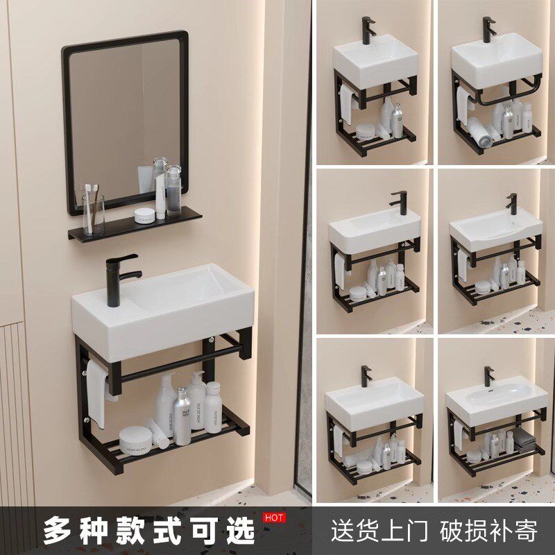小户型小尺寸洗手盆洗手池超窄角落挂墙式洗脸盆壁挂小型迷你窄边
