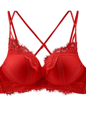 红色内衣女小胸聚拢显大2025本命年蛇年美背前扣结婚新娘文胸套装