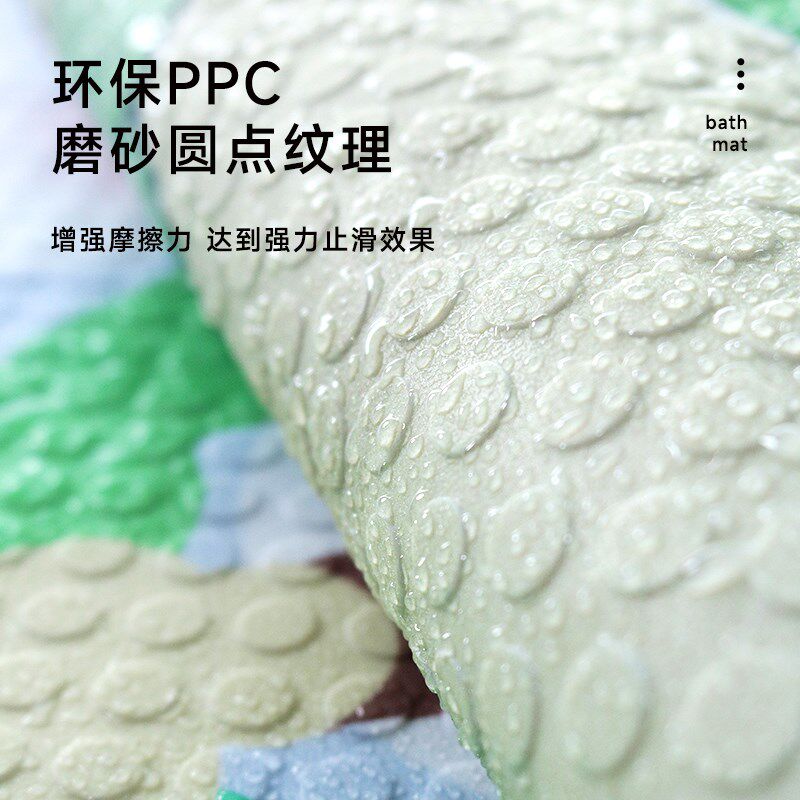 浴室防滑地垫宝宝儿童淋浴房洗澡脚垫卫生间厕所圆形防水垫子地毯