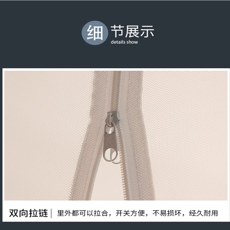 新款免安装蒙古包蚊帐家用方便拆洗防摔儿童1.5米三开门无需支架2
