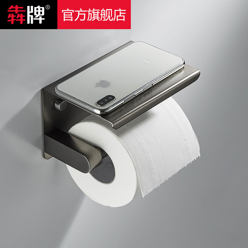 枪灰卫生间纸巾架卷纸置物架304不锈钢手机N架工业风手纸盒免打孔