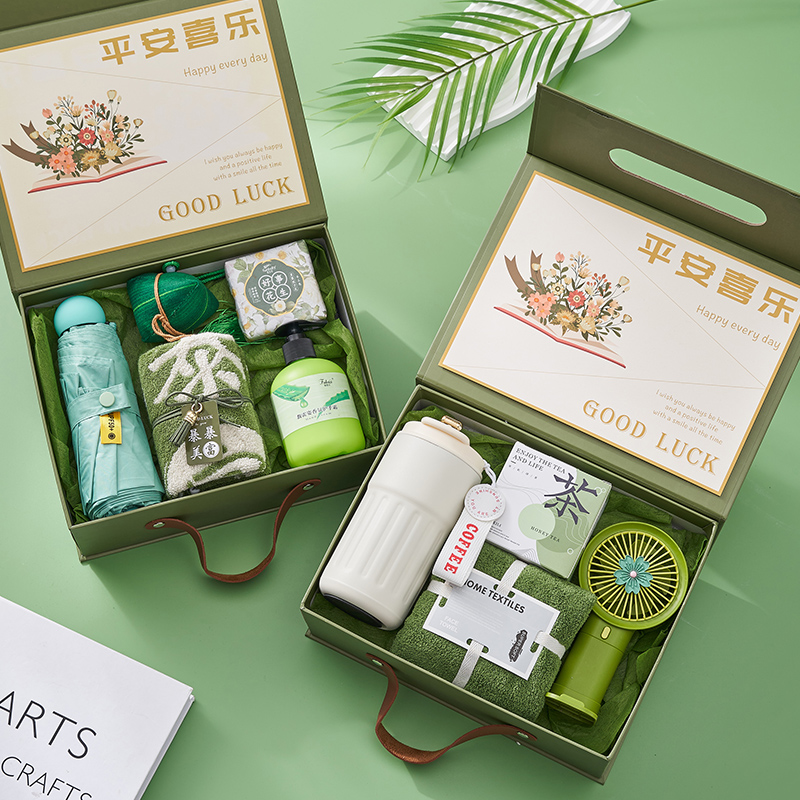 伴手小礼品实用会定制LOGO公司商务员工回礼生日奖品活动党员纪念