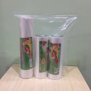 PE透明自封袋加厚 夾鏈袋100 48大號(hào)封口密封袋J塑封袋食品袋