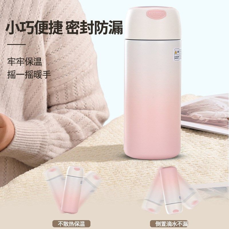 摇摇热暖手杯可以暖手的保温杯冬天捂手儿童上学专用女生智能显温