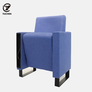 YC高档礼堂椅排椅报告厅座椅电影院座椅阶梯椅会议室连排椅剧院椅