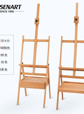 木质画架素描画画架画板支架套装美术生专用素描抽屉式实木油画架