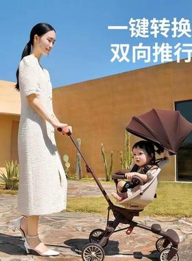 宝宝好新款V207遛娃神器轻便可折叠婴儿车双向可坐BB手推车个月儿