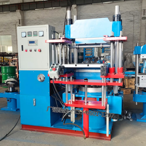 2RT3RT青岛全自动硫化机橡胶板模压成型机