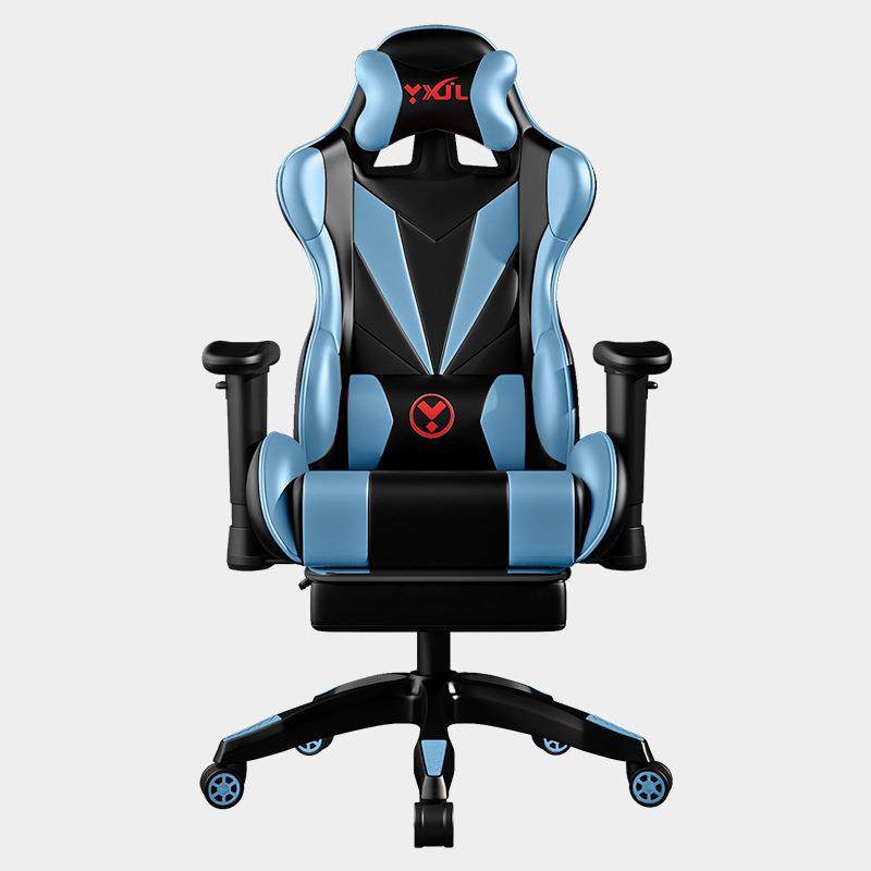 电脑椅家用电竞椅办公椅子靠背座椅转椅可躺椅老板椅主播椅游戏椅,农用物资,其他肥料,淘宝优惠券,粉丝福利购,淘宝优惠卷