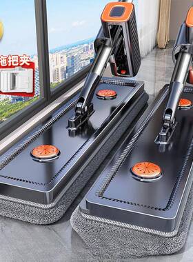 2024年新款拖把家用一拖净免手洗平板拖布墩布懒人拖地神器商场用