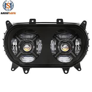 适用 前照灯2015 哈雷双头灯LED双灯新款 哈雷公路滑翔机车改装