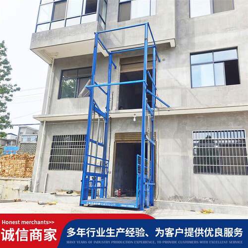 固定导轨式升降机厂房2吨5米3吨10米固定式升降机电动液压货梯