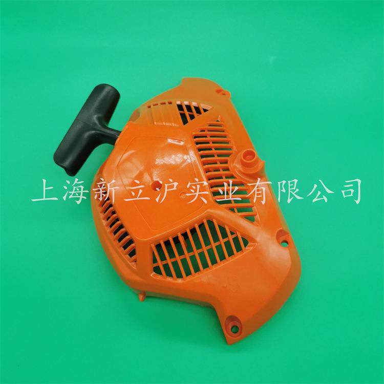 适配小松GZ3500T富世华胡斯华纳T435单手小油锯链锯启动器手拉盘,农用物资,其他肥料,淘宝优惠券,粉丝福利购,淘宝优惠卷