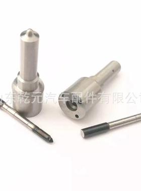共轨油嘴高压油嘴M0031P145M0018P155适用于共轨喷油器