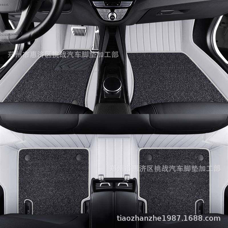 适用凯迪拉克xt5ct5xt4atslxtsct6xt6纳帕皮全包围汽车脚垫