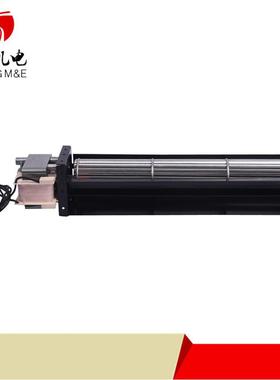 40240横流贯流风扇220V或110V横流风机优点大风量高品质价格优惠