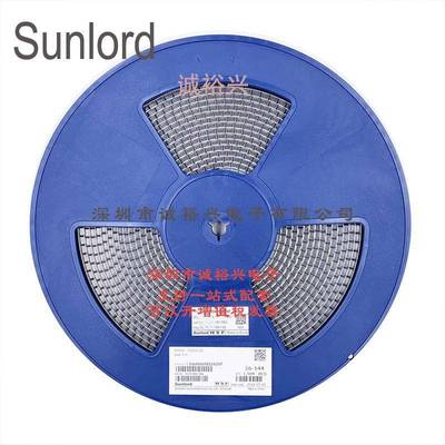 Sunlord顺络贴片功率电感SWPA6045S2R2NT2.2uH