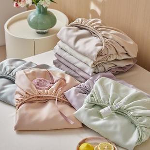 A类60S兰精天丝床笠单件夏季 冰丝床单三件套席梦思全包床垫保护罩
