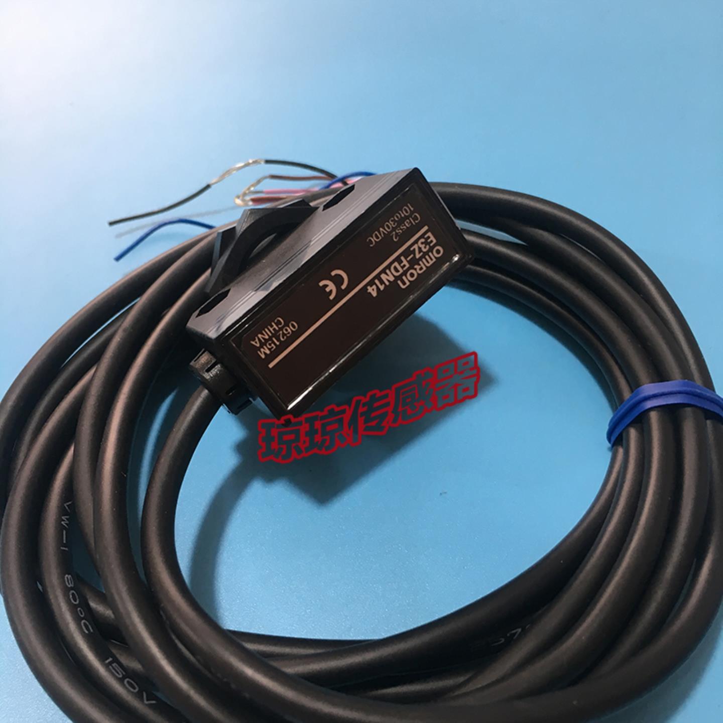 隆兴光电开关E3Z-FDN21 FDN17 FDN14 FDN11 FDP11放大器内置*