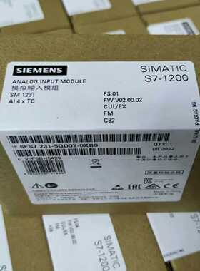 【议价】6ES7231-5QD32-0XB0未拆顺丰适用