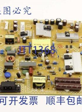 供应PLTVDS511XAG6 电源板 10 英寸 x 8 英寸 09 磅 兼容电