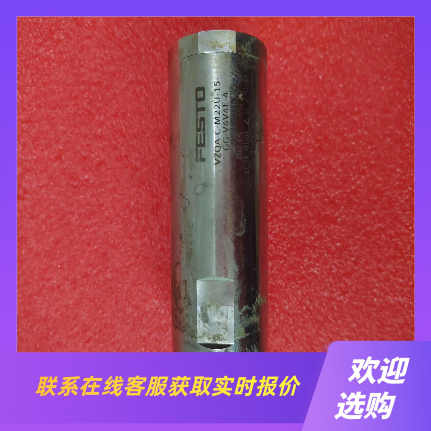 FESTO夹管阀VZQA-C-其它元器件
