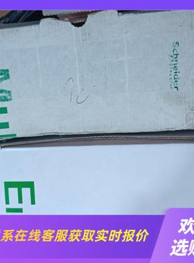 CT交流接触器 15957le16A法拍前询价下单