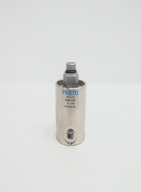 Festo539291GF-1/4-1/8RotaryDistributor3000rpm