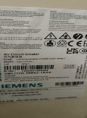 询价L1120-62-142000框架断路