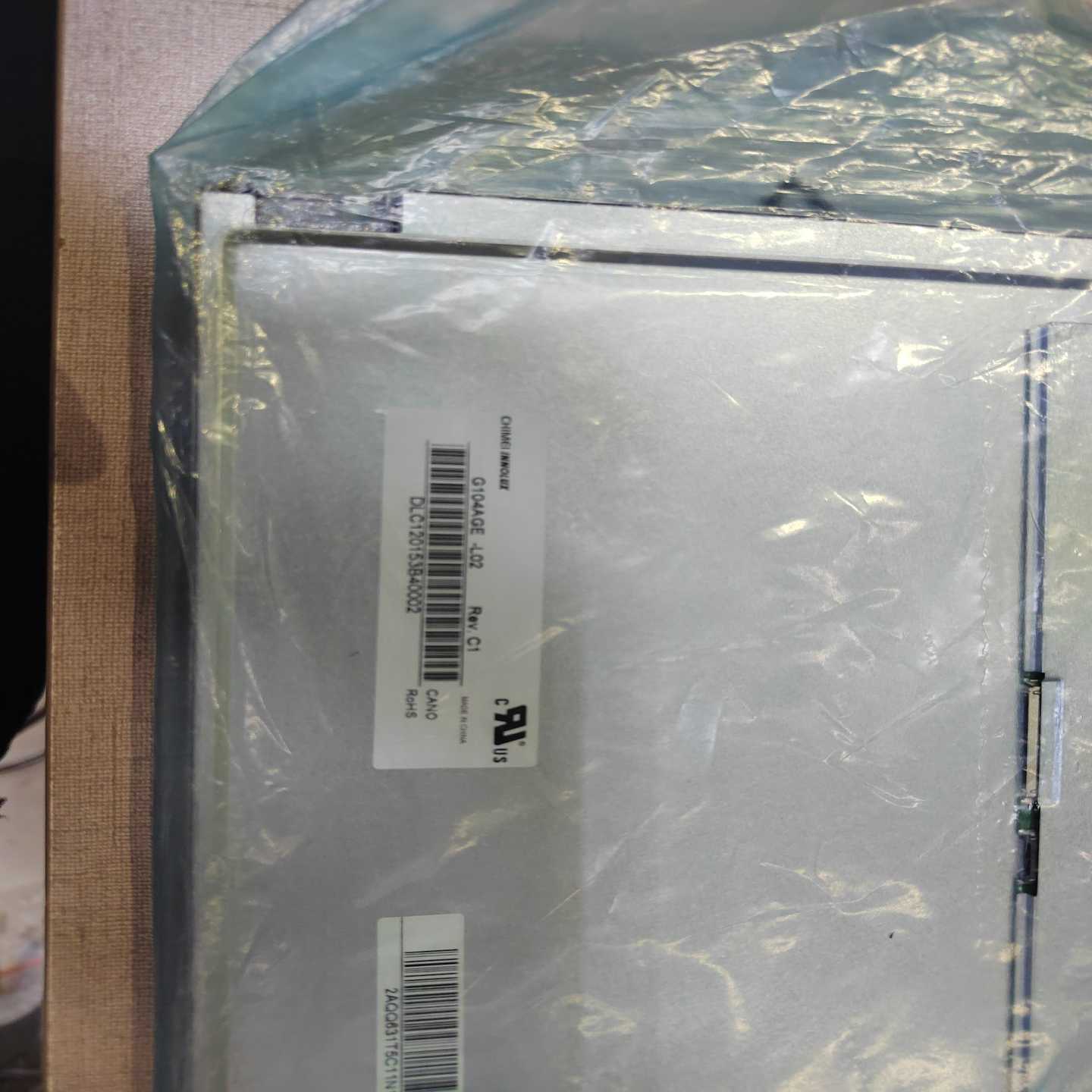 G104AGE-L02  10.4寸  工控屏 工业屏 液晶~询价