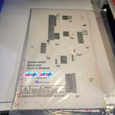 适配AB罗克韦尔A-B1407-CGCM电机控制模块的保护--议价商品