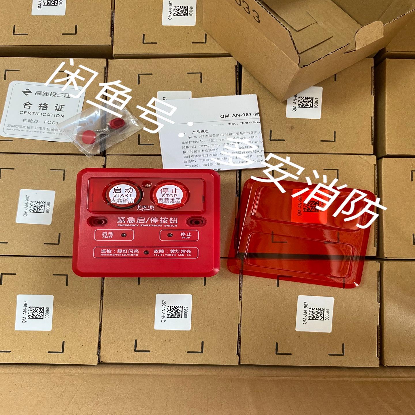议价~戴尔商用台式机D10U，更新换代小主机，18cmX18cmX