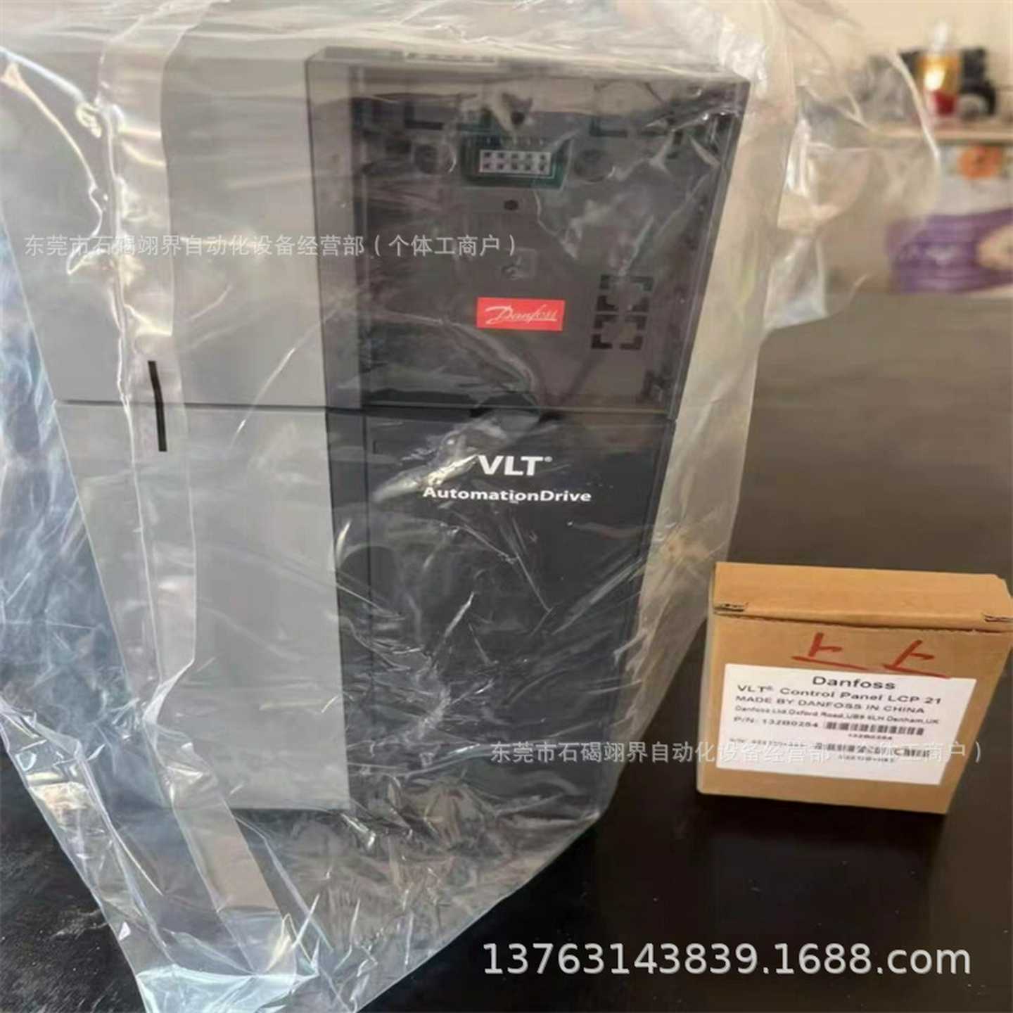 丹佛斯变频器FC-301P37KT4E55H2XGCXXXSXXXXAXBXCXXXXDX库s存议价