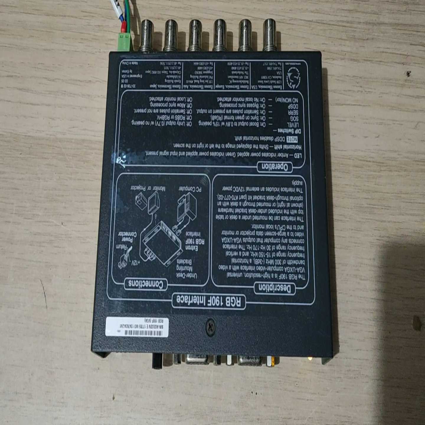 RGB 190F爱思创EXTRON音视频演示切换器【鑫鑫商铺】