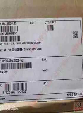 询价~LE0MG48SC/LE02G48SC 020LGG 华为华
