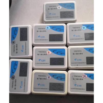 议价议价议价北大青鸟气体模块VM3365A输入输出模块维修议价