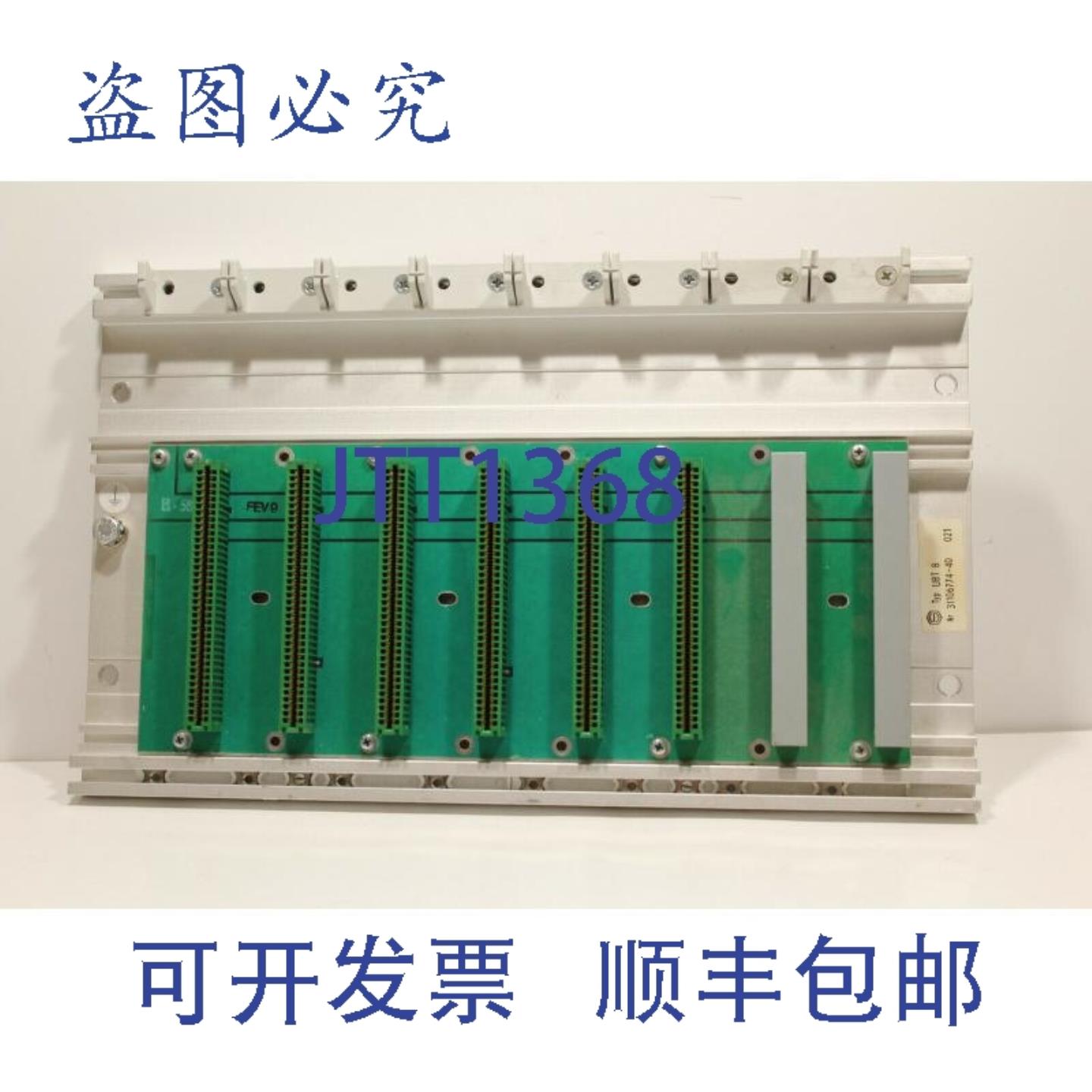 供应Schleicher UBT8  31106774-40