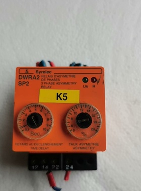 原装法国Syrelec DWRA2 -PS2 ，400