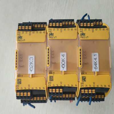 询价德国皮尔兹PILZ安全继电器PNOZs11型号751