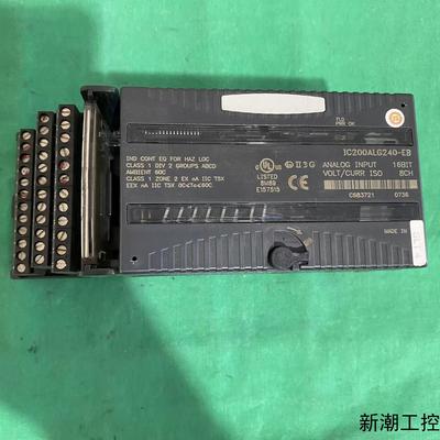 GE IC200ALG240-EB 模拟输入模块 8通道 1议价商品